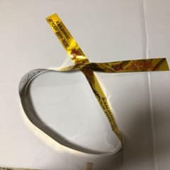 関ジャニ∞ 47都道府県ツアー upd8 銀テープ 高知公演　おまけ付きのサムネイル