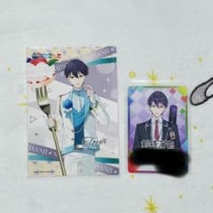 にじさんじ 剣持刀也 にじさんじチップス ファミマプリント