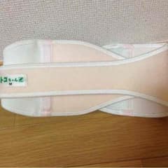 美品 トコちゃんベルト Mのサムネイル