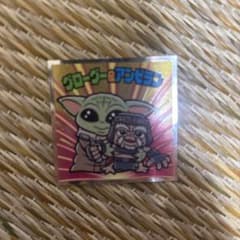 I*B様 ロッテ マンダロリアン コレクションシール グローグー＆アンゼランのサムネイル