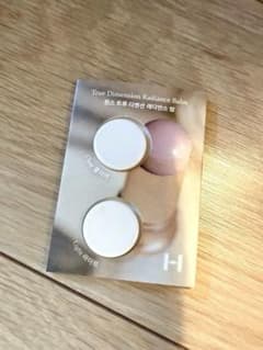 ヒンス トゥルーディメンション ラディアンスバーム フェイスカラー サンプル