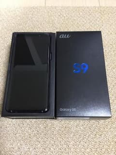 【新品未使用】Galaxy S9 SCV38 パープル SIMロック解除済のサムネイル