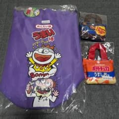 《最終値下げ》うまい棒　ポテトチップス　チュッパチャプス　バッグのサムネイル