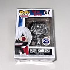 FUNKO POP 東京喰種 Tokyo Ghoul 金木研 限定版 レア - メルカリ