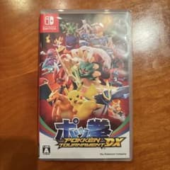 ポッ拳 POKKÉN TOURNAMENT DX Nintendo Switchのサムネイル