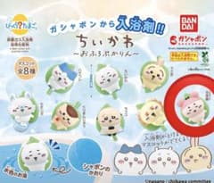 Chiikawa Used Bookstore Kani-chan Bath Ball Bath Bomb Bath Additive Ofuro Pukarin
