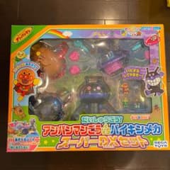 だいしゅうごう！アンパンマンごうVSバイキンメカ　スーパーDXセットのサムネイル