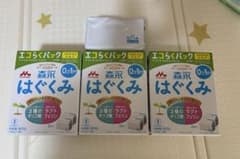 はぐくみ 粉ミルク エコパック 800g ３箱と1パックのサムネイル