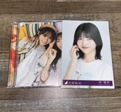 乃木坂46「Same numbers」CD・生写真 林瑠奈 - メルカリ