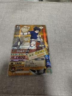 データカードダス NARUTO うちはサスケのサムネイル