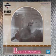 이치 반 쿠지 승리의 여신 : NIKKE CHAPTER7 B 상 브레디 피규어