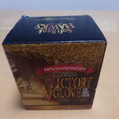 福岡ソフトバンクホークス VICTORY GLOVE 小久保裕紀のサムネイル