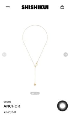 SHISHIKUI ANCHOR K18ゴールド ネックレス - メルカリ