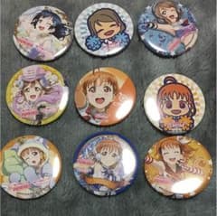 プペル様専用ページのサムネイル