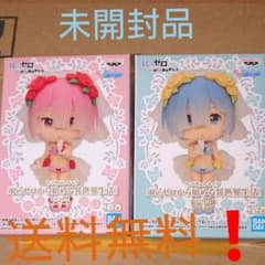 Re:ゼロから始める異世界生活 ちびきゅんフィギュア レム&ラム セット リゼロのサムネイル