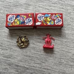 コリス おもちゃばこ ミニチュア フィギュア 2種セット 金メッキ