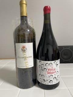 ワイン Vignelaure 2015& Plaisir Solidaire 2016 Vignelaure 2015& Plaisir Solidaire 2016 - メルカリ