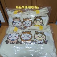 【新品未開封品】ちいかわ ハッピーバッグ2026（午年）〜2セット〜