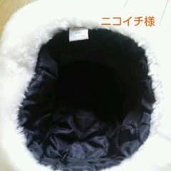 送料込み自宅保管のサムネイル
