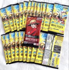 【新品未開封】ワンピースカードゲーム 神の島の冒険　バラ 24パック 意志付き！