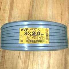 VVF3×2.0mm VAケーブル 100m 黒白赤のサムネイル