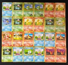 ポケモンカード　旧裏　まとめ売り ヒトカゲ ゼニガメ フシギダネのサムネイル