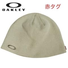 レア】 オークリー ビーニー ニット帽 メンズ グレー OAKLEY - メルカリ