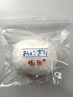 スクイーズ kikisquishy つぶつぶおにぎりのサムネイル