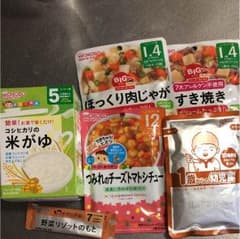 @AT様専用 ベビーフードセットのサムネイル