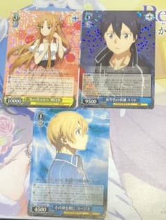 ヴァイス SAO-アリシゼーション-のサムネイル