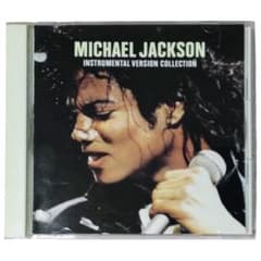 MJベスト・ヒット・カラオケ CD - メルカリ