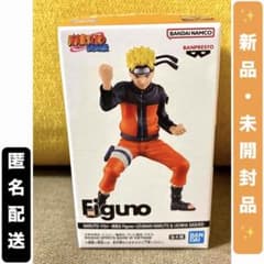NARUTO-ナルト- 疾風伝 Figuno-UZUMAKI NARUTO ＆ UCHIHA SASUKE-の