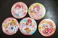 プリキュア 缶バッチ 5点セットのサムネイル