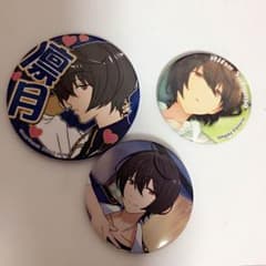 朔間凛月 缶バッチのサムネイル