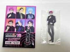 斉木楠雄のΨ難 アクリルスタンド ブラックスーツver. 斉木楠雄 ファミマのサムネイル