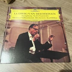 国内盤LP ベートーヴェン 交響曲第6番 田園 ベーム ウィーンフィル