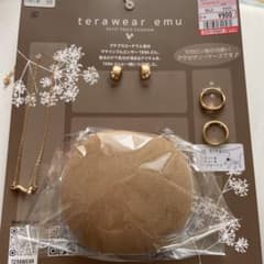 しまむら  terawear emu アクセサリーセットのサムネイル