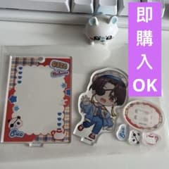 WIND BREAKER 蘇枋隼飛 アクリルスタンド セットのサムネイル