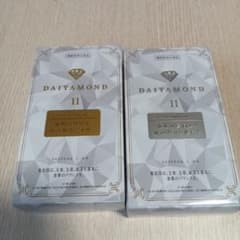 DAIYAMOND 11 ダイヤモンドライフ羊膜酵素 2箱 - メルカリ
