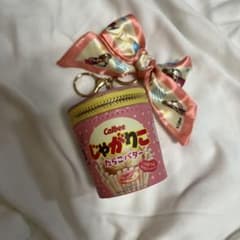 Calbee じゃがりこ たらこバター ポーチ キーホルダーのサムネイル