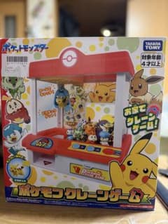 新品未使用！ポケモンクレーンゲーム タカラトミーのサムネイル