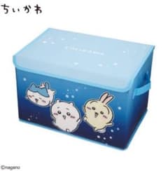 ◆しまむら ちいかわ 収納ボックス ブルー 折りたたみ式◆のサムネイル