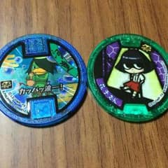 妖怪ウォッチ 河童と花子さんのサムネイル
