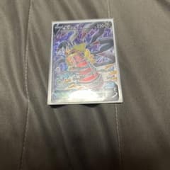 ポケモンカード　ギラティナV srのサムネイル