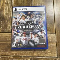 プロ野球スピリッツ 2024-2025 PS5のサムネイル