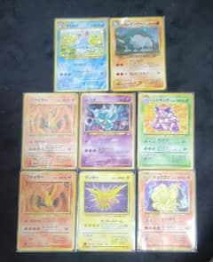 ポケモンカード 旧裏　キラ6枚　まとめ売りのサムネイル