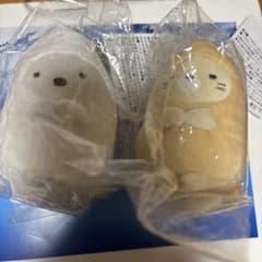 스미코구라시 수족관 매달려 봉제인형