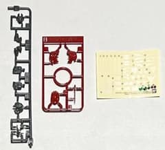 【未組立】RG 1/144 シナンジュ用 拡張セット 武器パーツ無し