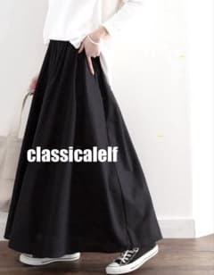 classicalelf フレア。リラックスコットンリネンスカートのサムネイル