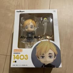ねんどろいど　ハイキュー　宮侑のサムネイル
